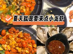 -聚味瞿记·龙虾堂(天元店)