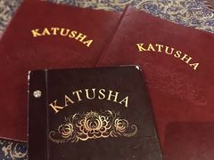 -喀秋莎俄罗斯西餐厅(广州分店)