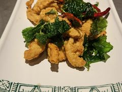 薄荷炸小酥肉-云海肴·汽锅鸡·云南菜(高德置地店)