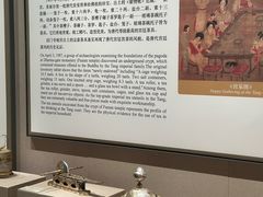 -中国茶叶博物馆(双峰馆区)