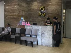 -虾饺妹·粤式手工点心(水荫路店)