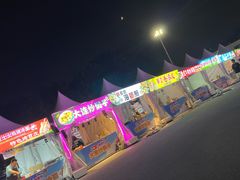 -中国农业博物馆