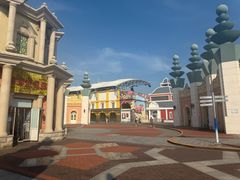 -泰达航母主题公园