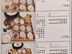 菜单-飞虎过桥米线(翠湖店)