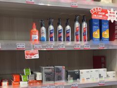 -宠物家(角门东店)
