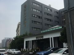 -苏州独墅湖书香世家酒店