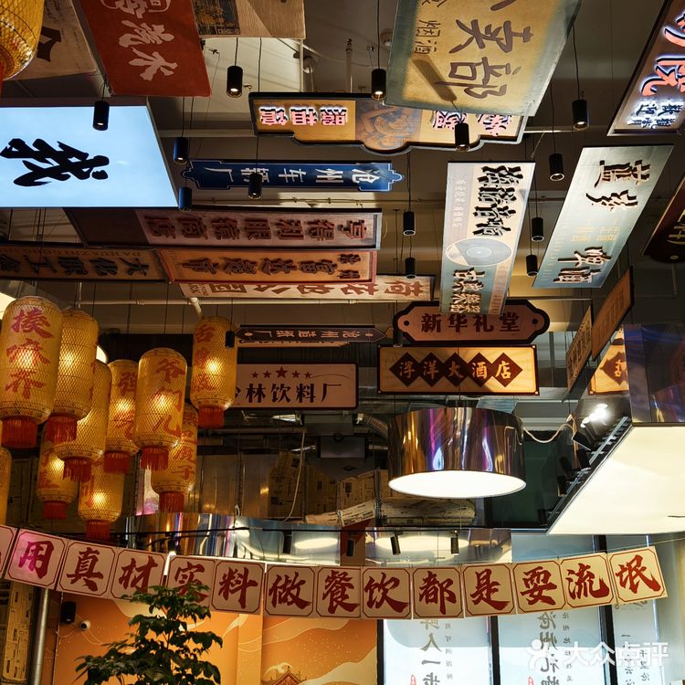 来沧州必须要吃一顿0317火锅鸡