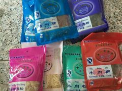 -黄胜记鼓浪屿肉松店(龙头路店)