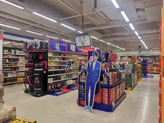 -永辉超市(百子湾店)