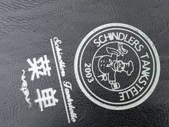 -申德勒加油站西餐厅(日坛路总店)