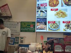 -聚发号清真菜馆
