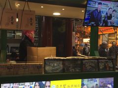 -清真盛志望麻酱酿皮·非遗老字号