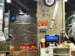 -马路牙子烧烤音乐酒馆(望京店)