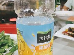 -墨脱石锅椰子鸡•香草鸭•东山羊(大东海店)