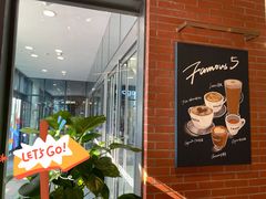 -COSTA COFFEE(成都来福士店)