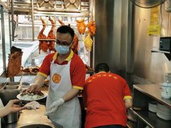 -陈光记烧腊店(罗保博士街店)