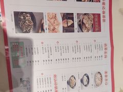 -聚味瞿记·龙虾堂(天元店)