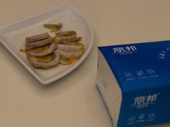 -永兴餐厅(复兴中路店)