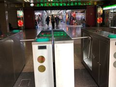 -上海科技馆(地铁站)