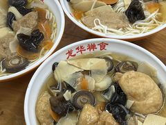 -龙华素斋(龙华路店)