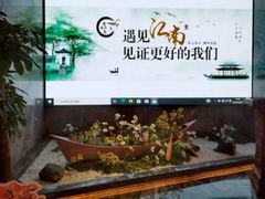 -星巴克(北京万科时代广场店)