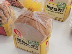 -味多美蛋糕(大兴店)