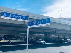 -全季酒店(银川鼓楼店)