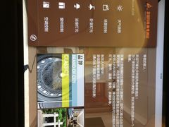 -长沙国金中心异国印象酒店