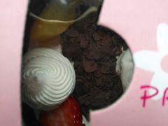 -麦森创意蛋糕(新模范马路地铁站店)