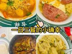 -小四喜冰室(宝体店)