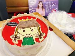 -哈根达斯(泉州万达店)