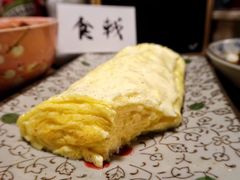 玉子烧-食戟