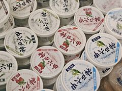 -神户市立六甲山牧场