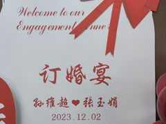 -尚宴(盛世广场·食尚街店)