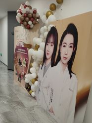 -大连美天医疗美容医院