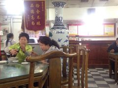 -四平包子铺