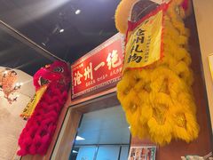 -0317火锅鸡·清真(正达店)
