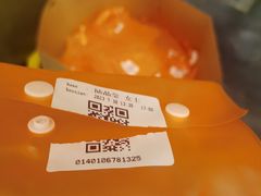 -上海静安香格里拉大酒店
