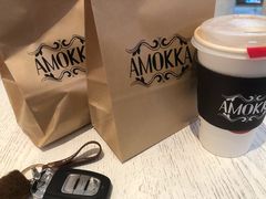 -茶缸AMOKKA COFFEE