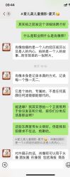 -爱儿美儿童摄影(五路居花园别墅店)