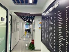 -新航道雅思托福·留学·考研培训(人民广场校区)