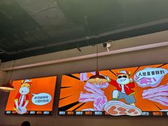 -味之绝热血美蛙鱼火锅(中坝店)