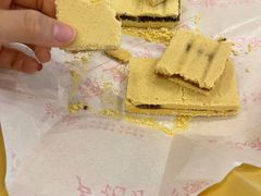 -卢记永兴德(静海店)