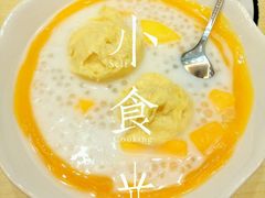 -甜心妈妈·榴莲星级糖水(北京路总店)