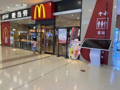 -麦当劳(新塘万达广场分店)