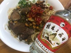 -牛八宝桂林米粉(八里庄店)