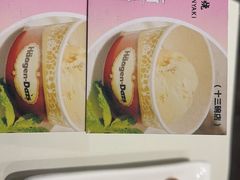 -大渔铁板烧(东城店)