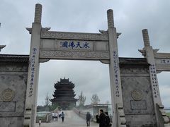 -阳澄湖半岛旅游度假区