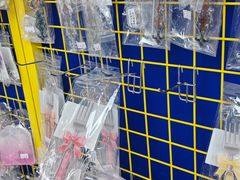 -animate(北京店)