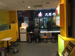 门面-麦当劳(武昌火车站店)